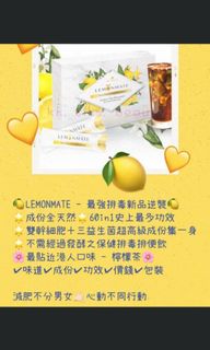 （分類：）位於 。 由 ccppc 提交（商品編號 1021020376，圖片 1）。簡介： 。