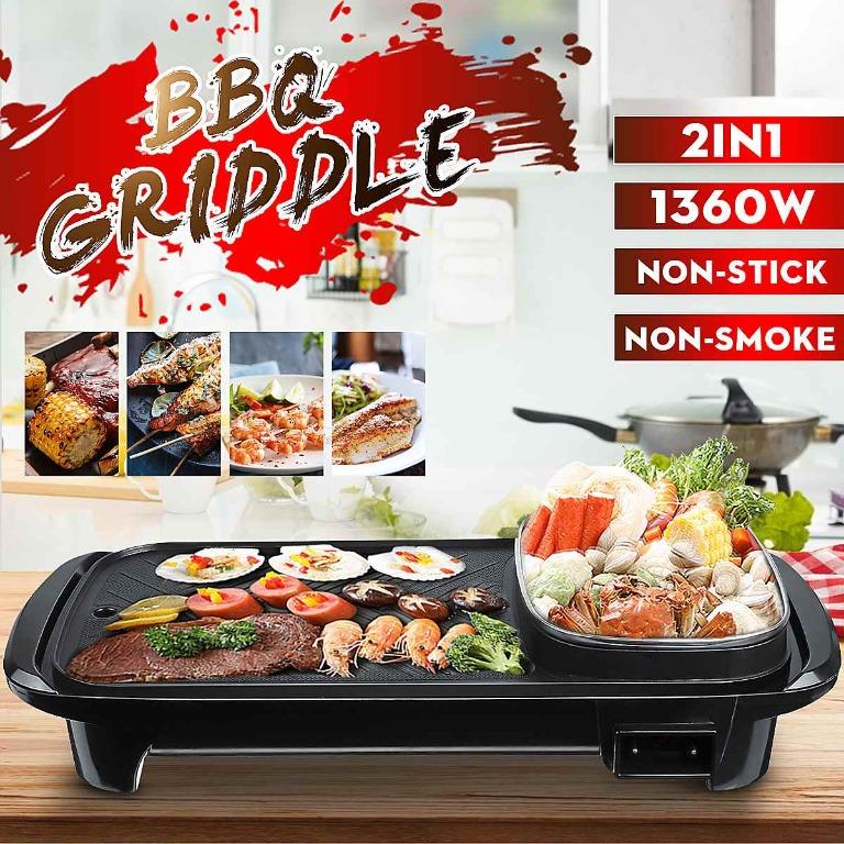 samgyupsal electric grill