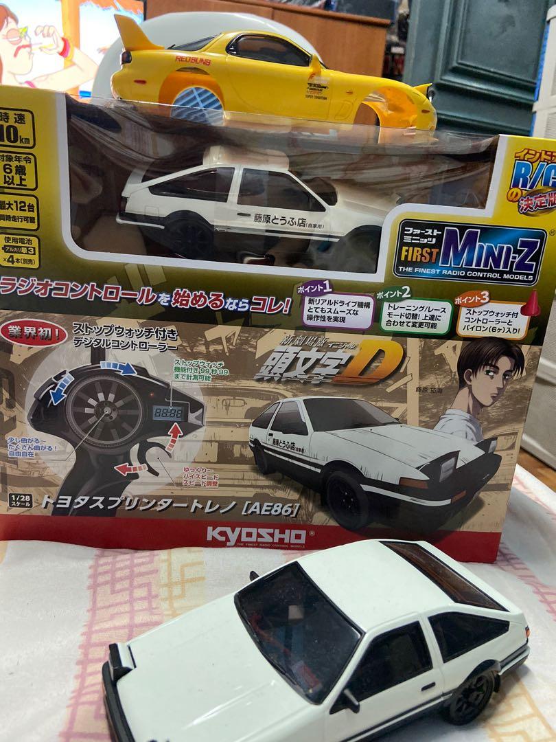 used kyosho mini z for sale