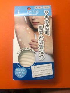 （分類：）位於 。 由 hyycatcat 提交（商品編號 1020871898，圖片 1）。簡介： 。