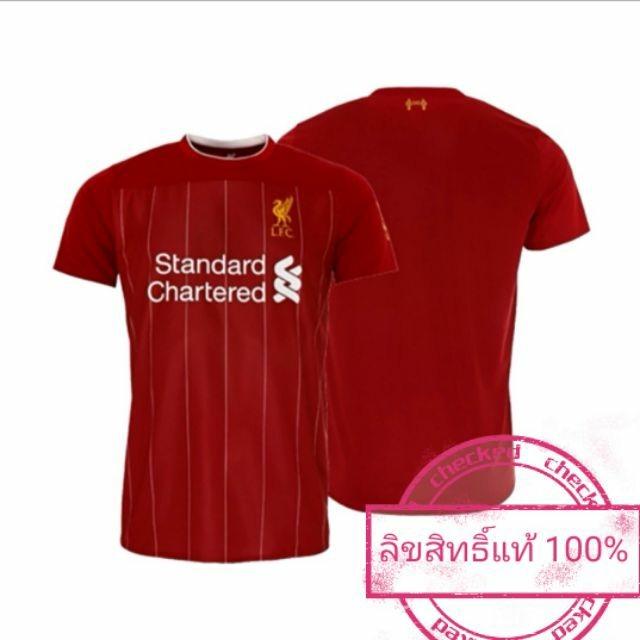 Liverpool FC Jersey Shirt Soccer Jersey 