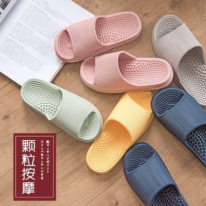 japanese acupressure slippers