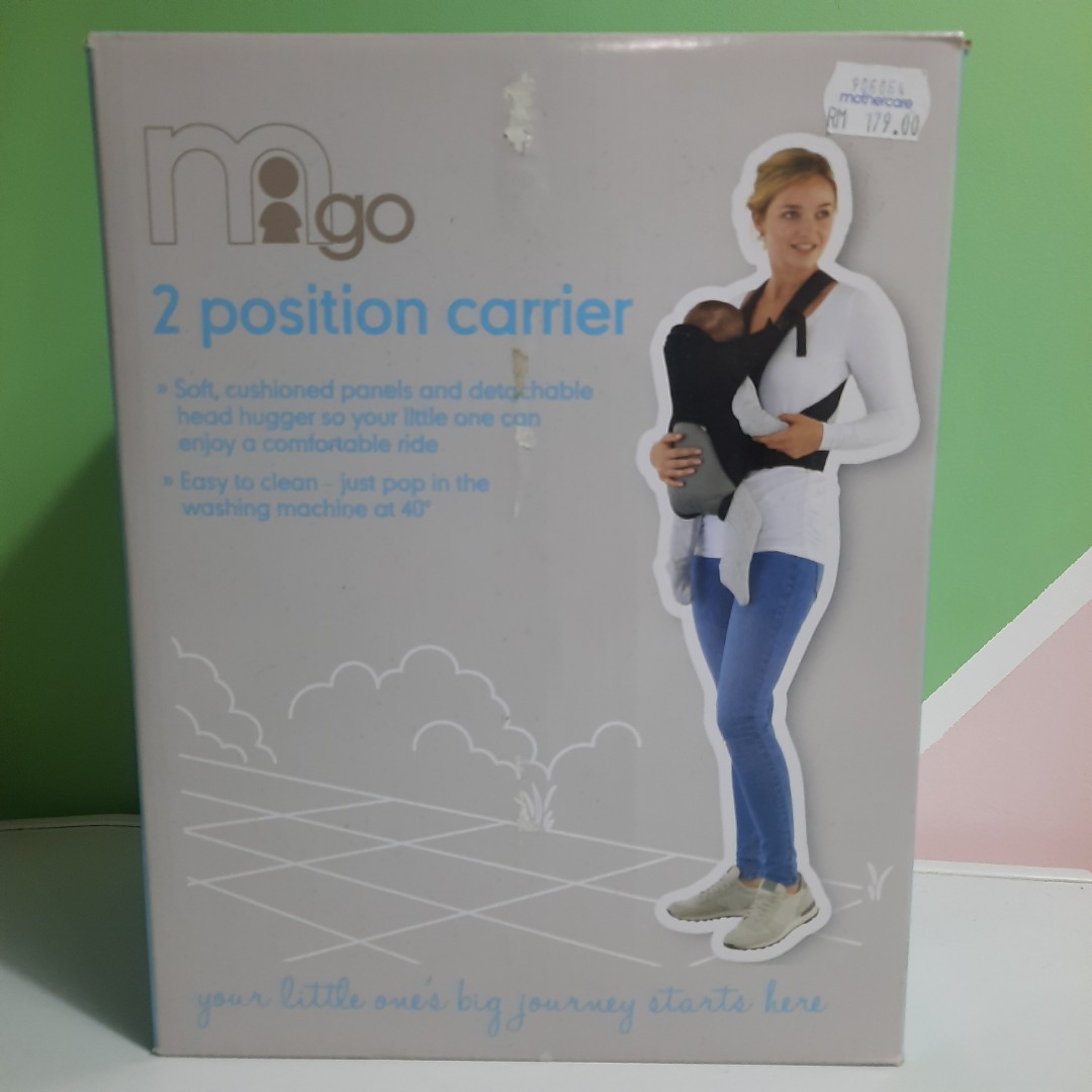 mothercare 2 position carrier
