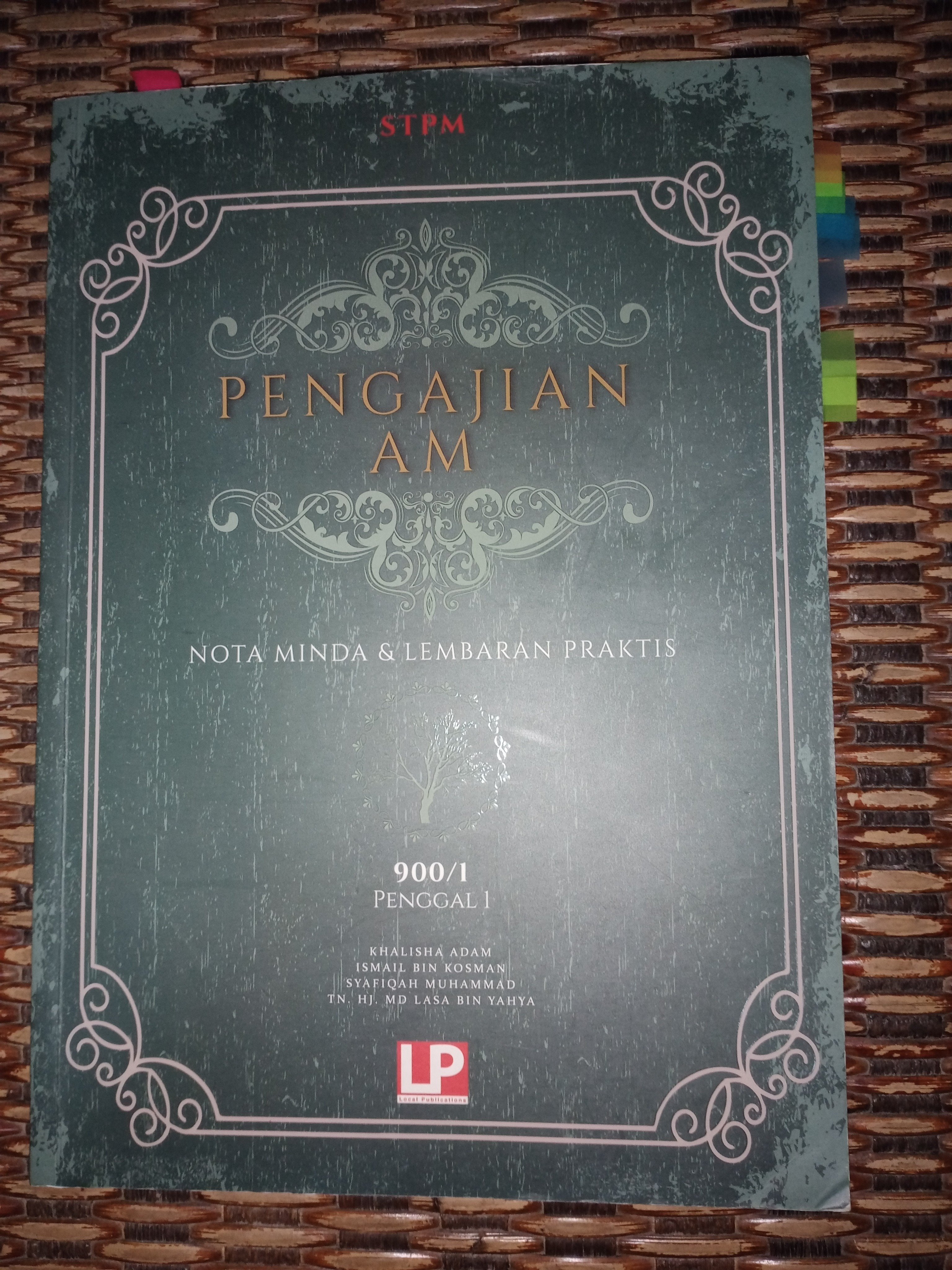 Pengajian Am Stpm Textbooks On Carousell