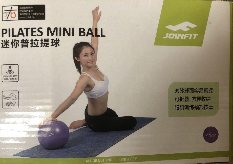 pilates mini ball