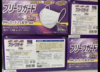 （分類：）位於 。 由 abbiebbbie 提交（商品編號 1020903275，圖片 1）。簡介： 。