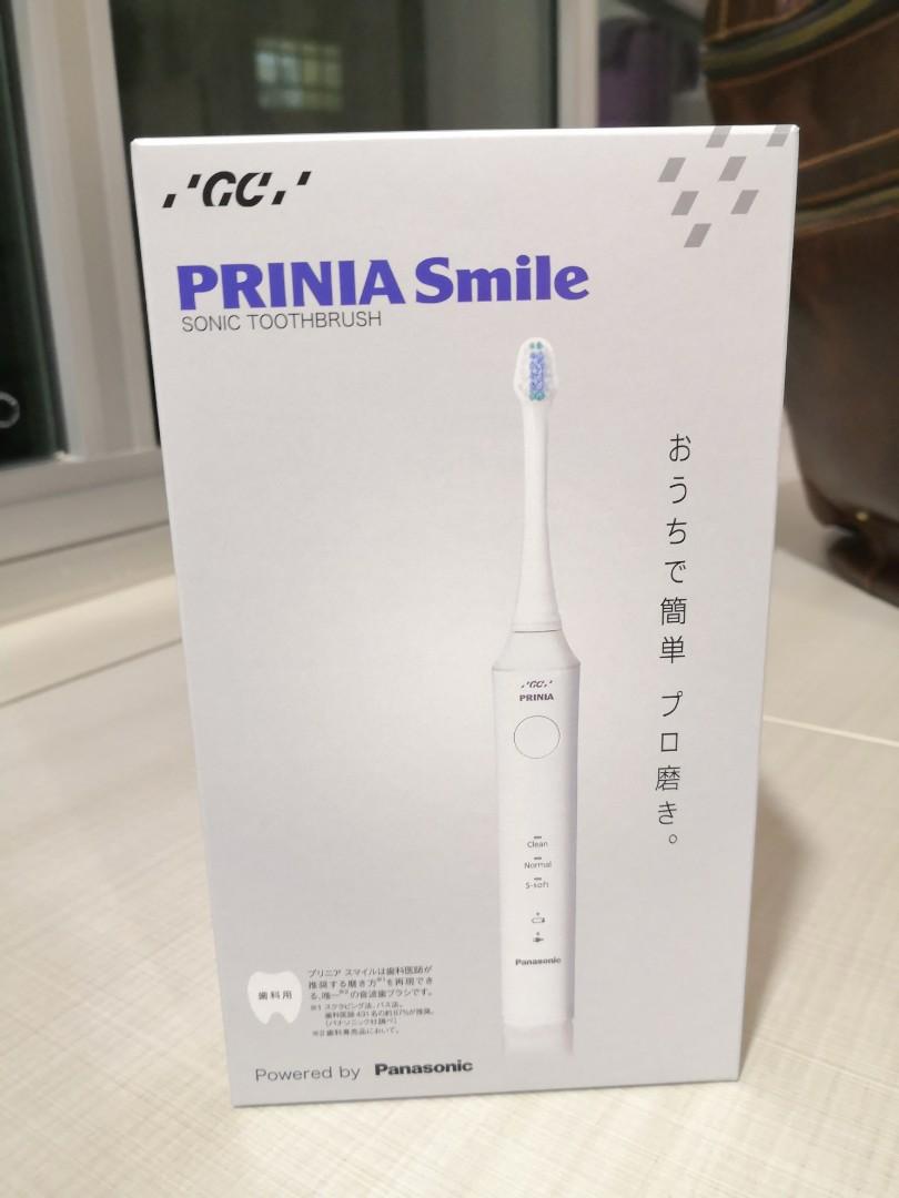 PRINIA GC Sonic Vibration Toothbrush. Electric Toothbrush