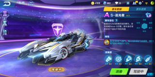 （分類：）位於 。 由 billyabd 提交（商品編號 1020808261，圖片 1）。簡介： 。