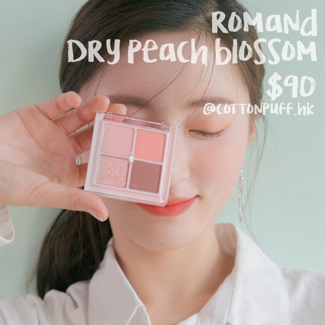romand better than eyes milk dry peach blossom palette W02 代購, 美容＆化妝品