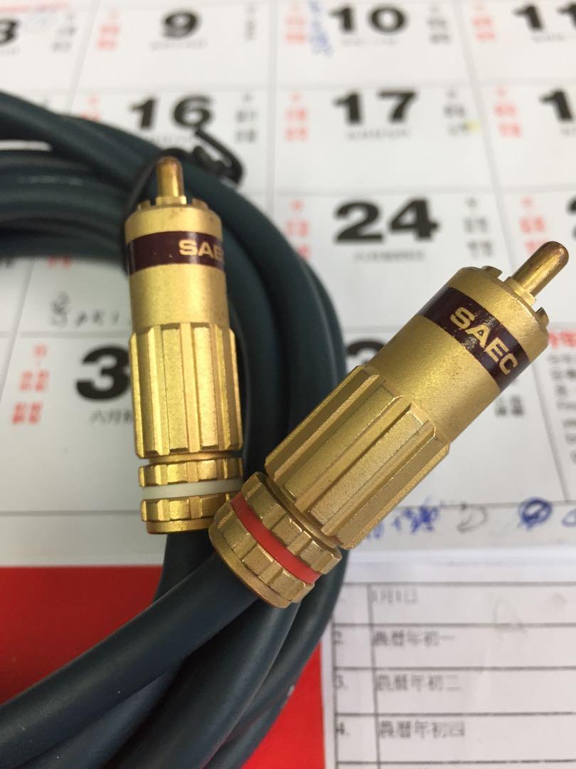 SAEC STRESS FREE 99.99997％ Cu LINE CABLE SAEC stress free 99.99997 cu line RCA cable 1.5 meter, 手提