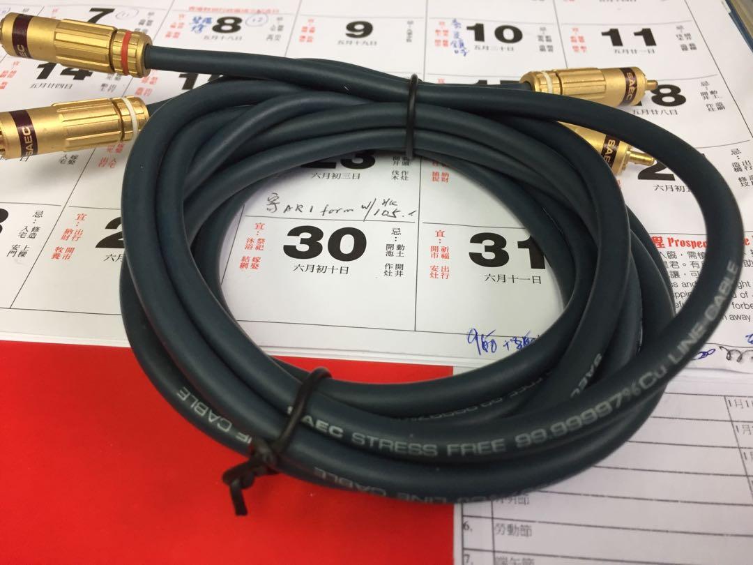 SAEC stress free 99.99997 cu line RCA cable 1.5 meter, 手提