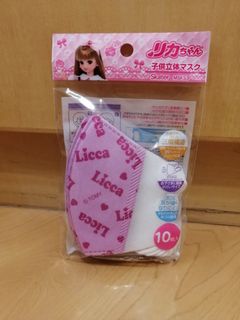 （分類：）位於 。 由 makeit2018 提交（商品編號 1021003232，圖片 1）。簡介： 。
