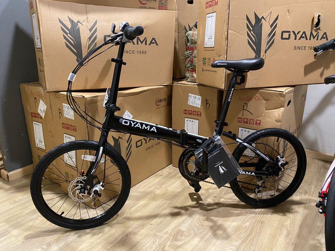 oyama folding bike price