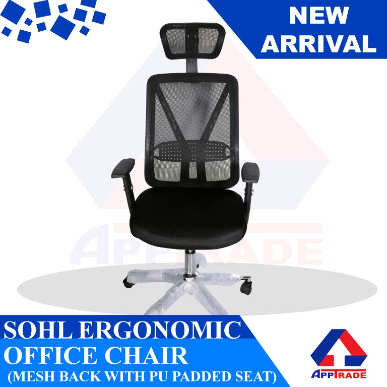 Sohl furniture ergonomic office chair sales