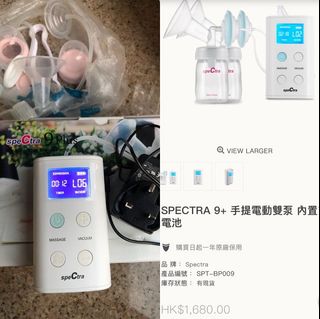 （分類：）位於 。 由 leonlo2019 提交（商品編號 1020945051，圖片 1）。簡介： 。