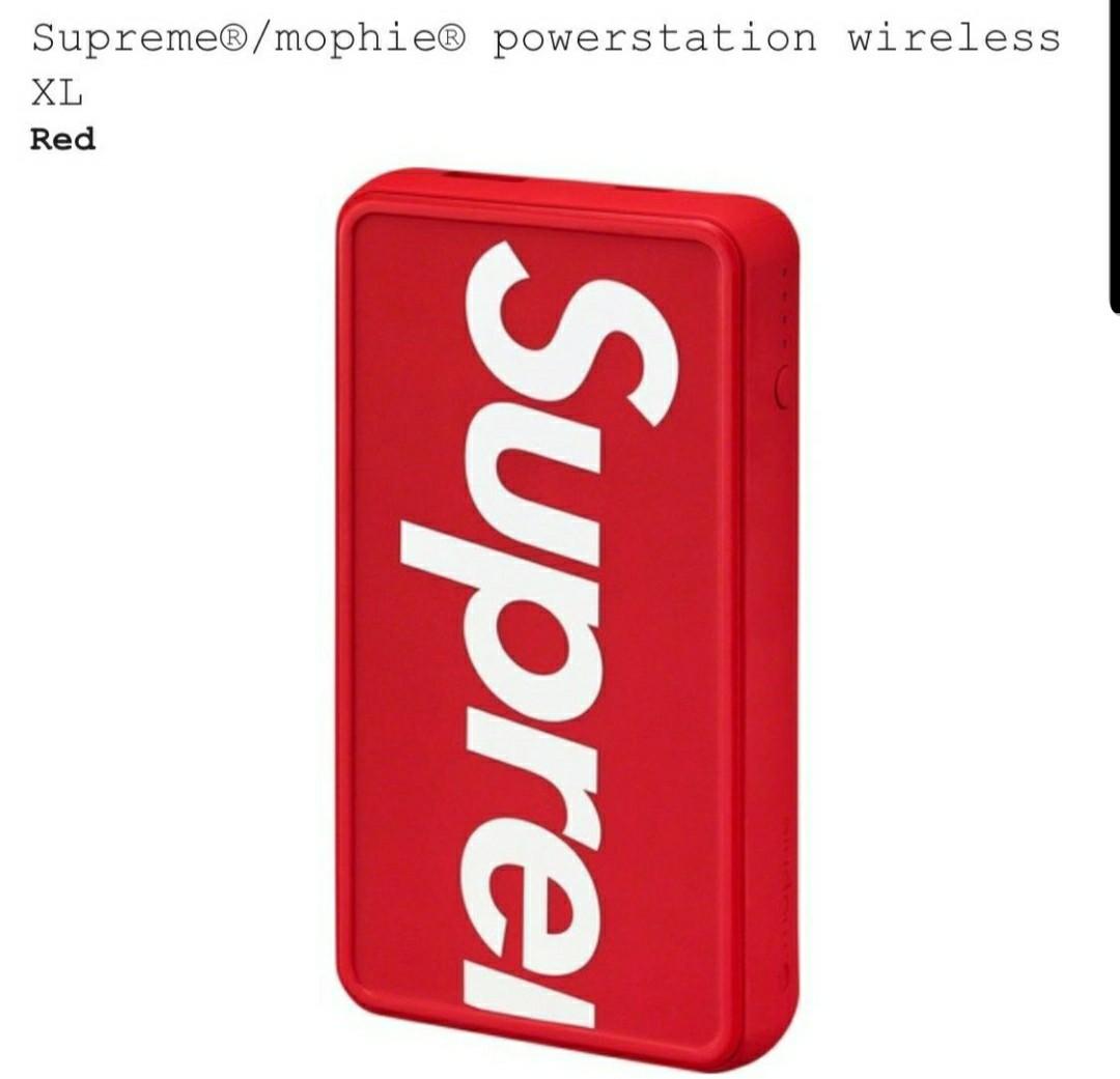 bb simons supreme belt