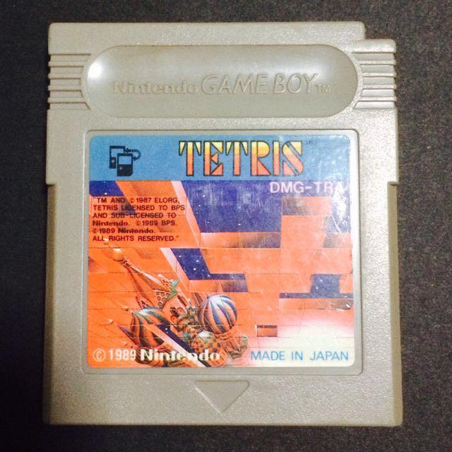 Tetris 2025 gameboy cartridge