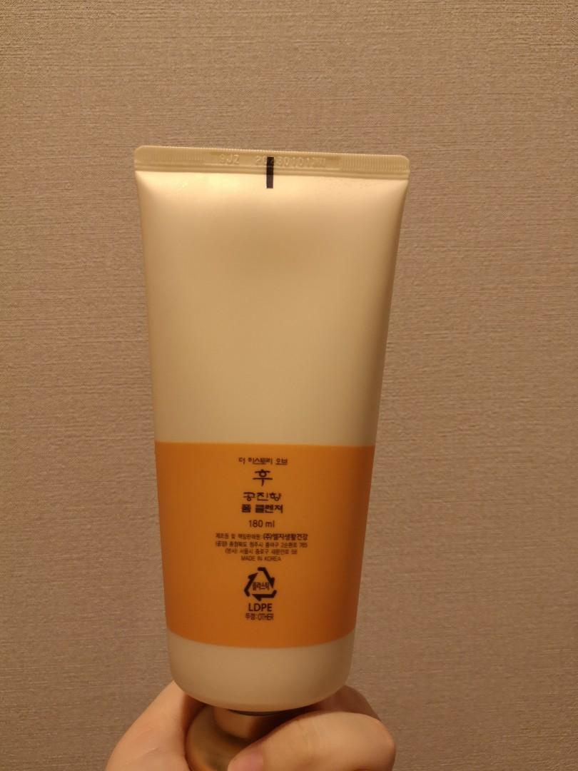 The history of Whoo Face Wash, Beauty & Personal Care, Face, Face Care