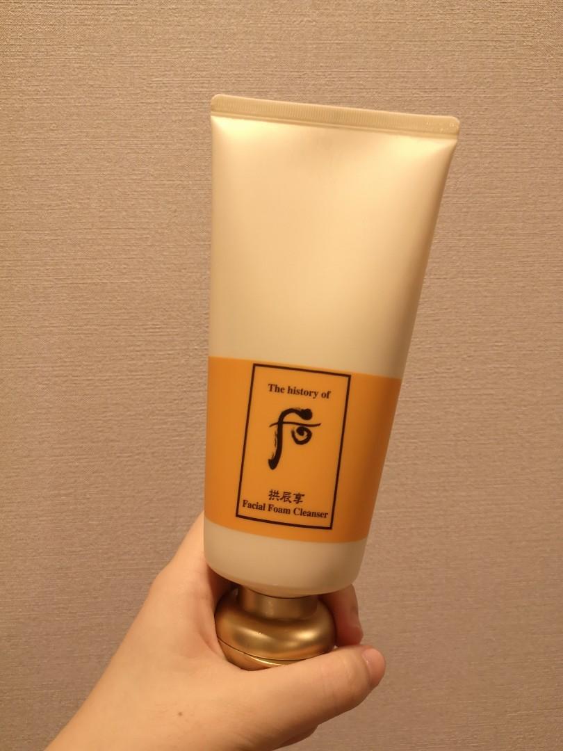 The history of Whoo Face Wash, Beauty & Personal Care, Face, Face Care