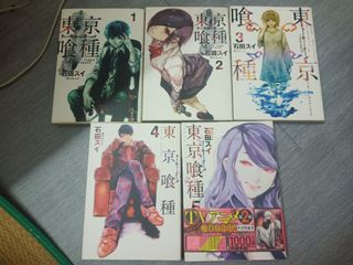 Tokyo Ghoul Re 1 15 Eng Tr Media Books Stationery Comics Manga On Carousell