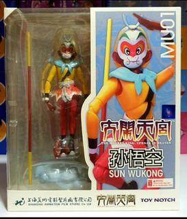 (Category: ) located in . Submitted by goku0306 (Listing ID 1020990893, Image 1). Description: .