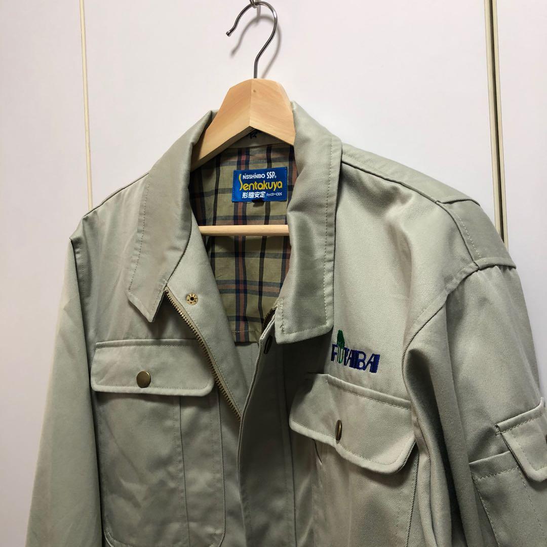 vintage japanese workwear jacket, Women's Fashion, Clothes, Outerwear