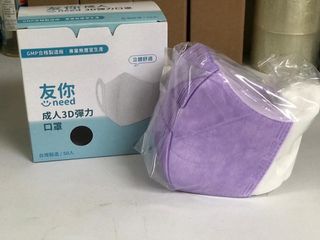 （分類：）位於 。 由 fathinman 提交（商品編號 1020867181，圖片 1）。簡介： 。