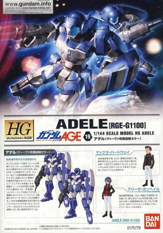 経典 機動戦士ガンダムAGE エイジ HG 144 SCALE MODEL アデル ADELE RGE-G1100 19 ディーヴァ所属部隊カラー  バンダイ