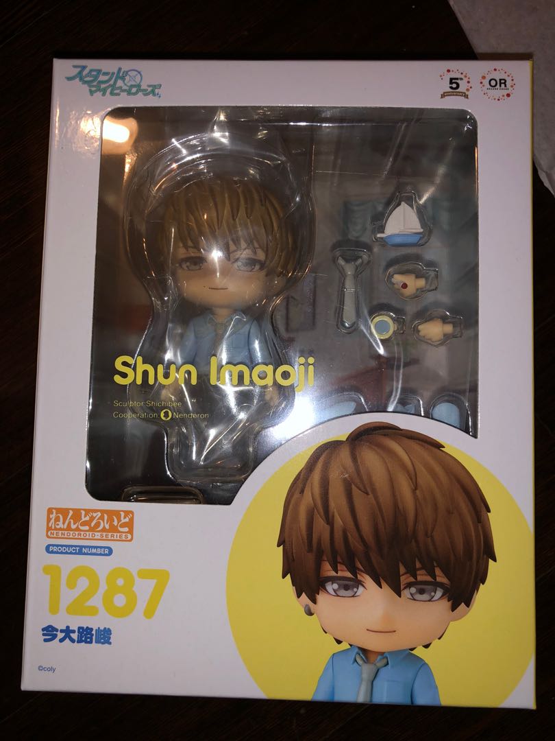 全新行版黏土人1287 今大路峻土人募戀英雄gsc Goodsmile 興趣及遊戲 玩具 遊戲類 Carousell