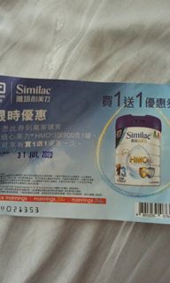 （分類：）位於 。 由 holicsun 提交（商品編號 1021169596，圖片 1）。簡介： 。