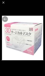 （分類：）位於 。 由 hellolingchan 提交（商品編號 1021121378，圖片 1）。簡介： 。