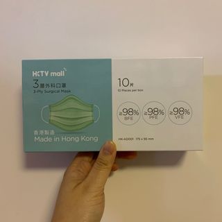 （分類：）位於 。 由 igottoomuchstuff 提交（商品編號 1021078854，圖片 1）。簡介： 。