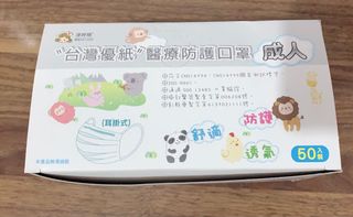（分類：）位於 。 由 s.nail.store_ 提交（商品編號 1021191375，圖片 1）。簡介： 。