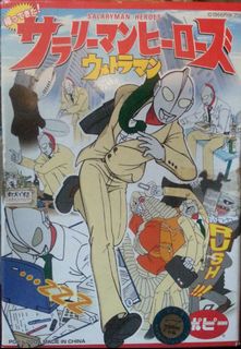 （分類：）位於 。 由 barryc25 提交（商品編號 1021229281，圖片 1）。簡介： 。