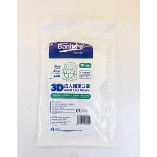 （分類：）位於 。 由 ethan_lll 提交（商品編號 1021114470，圖片 1）。簡介： 。