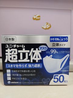（分類：）位於 。 由 fung_pui 提交（商品編號 1021225337，圖片 1）。簡介： 。