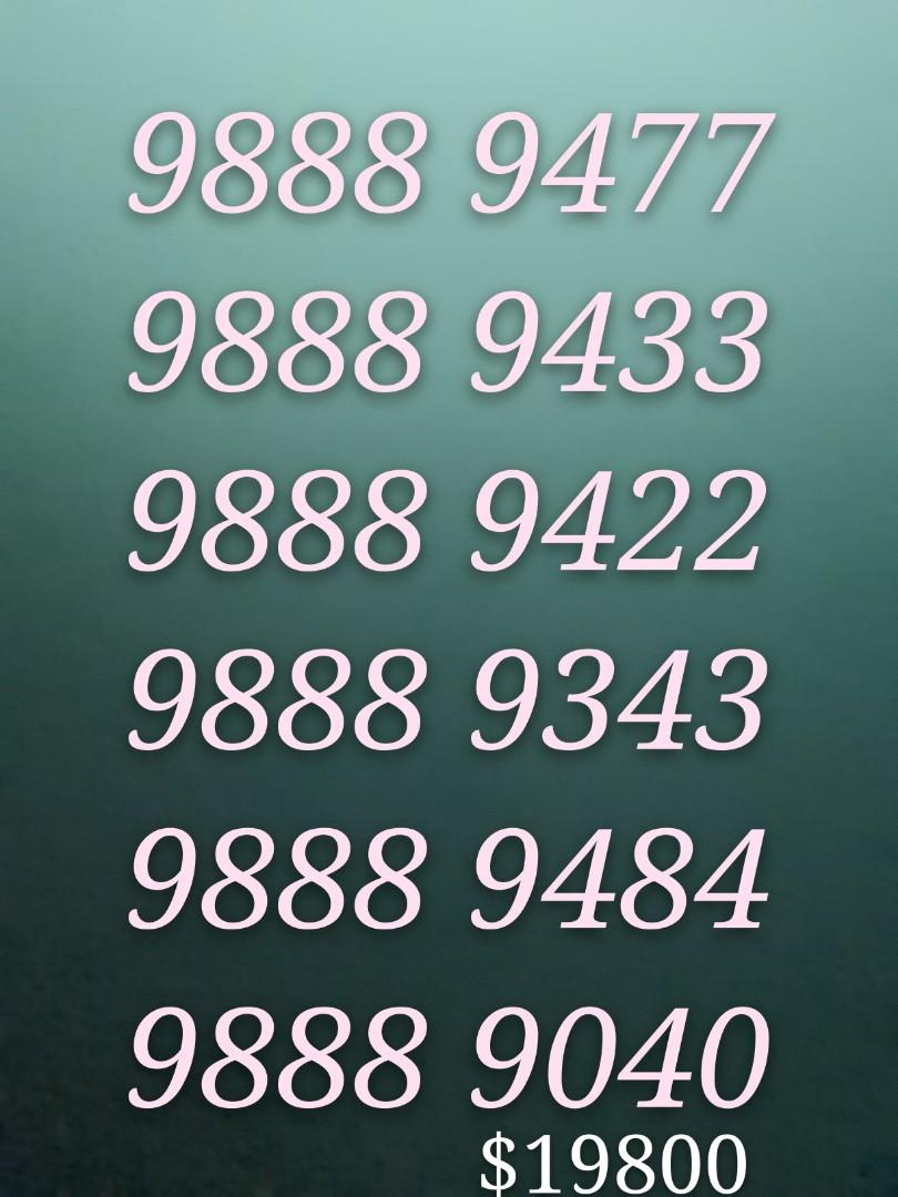 香港手提電話號碼至尊王者字頭9888 顯赫尊貴精選號碼lucky number I phone 攜號上台靚號, 手提電話, 電話及其他裝置配件,  Sim 卡- Carousell