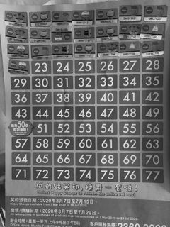 （分類：）位於 。 由 266238 提交（商品編號 1021117665，圖片 1）。簡介： 。