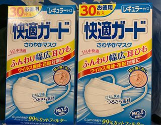 （分類：）位於 。 由 d7wenger 提交（商品編號 1021153553，圖片 1）。簡介： 。