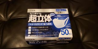 （分類：）位於 。 由 teresaso 提交（商品編號 1021249004，圖片 1）。簡介： 。