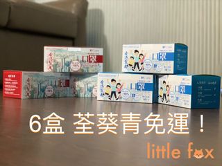 （分類：）位於 。 由 hammm.fox 提交（商品編號 1021076071，圖片 1）。簡介： 。
