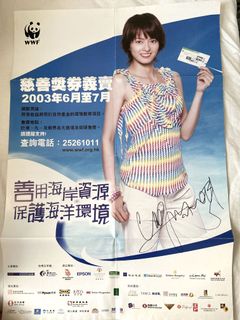 （分類：）位於 。 由 funny_kwan 提交（商品編號 1021098741，圖片 1）。簡介： 。