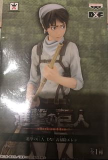 （分類：）位於 。 由 fujiikaze 提交（商品編號 1021271141，圖片 1）。簡介： 。