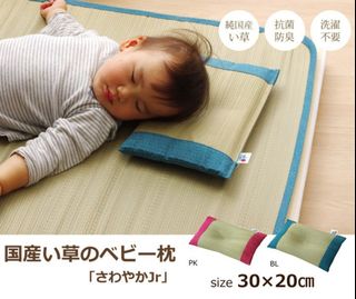 （分類：）位於 。 由 sukikwok328 提交（商品編號 1021112926，圖片 1）。簡介： 。