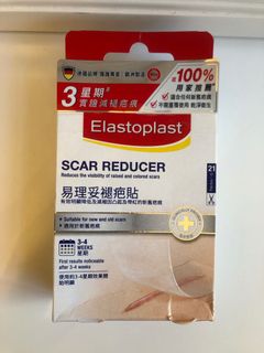 （分類：）位於 。 由 amui123 提交（商品編號 1021179836，圖片 1）。簡介： 。