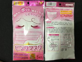 （分類：）位於 。 由 yokiileung 提交（商品編號 1021249318，圖片 1）。簡介： 。