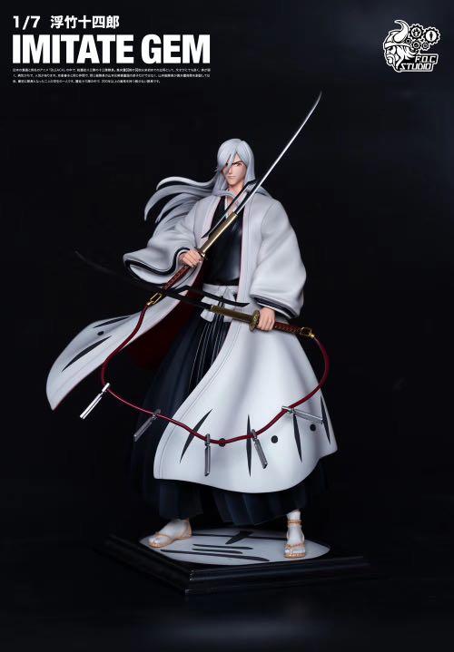 正式開訂 Bleach 死神 第十三番隊 浮竹十四郎 興趣及遊戲 玩具 遊戲類 Carousell