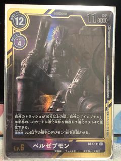 （分類：）位於 。 由 kitloko 提交（商品編號 1021260500，圖片 1）。簡介： 。