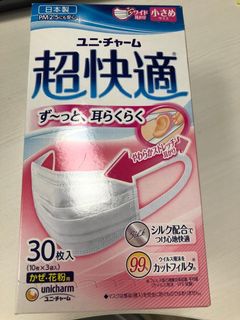 （分類：）位於 。 由 garyhanghang 提交（商品編號 1021042336，圖片 1）。簡介： 。