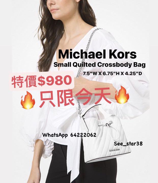 Michael kors vip online sale
